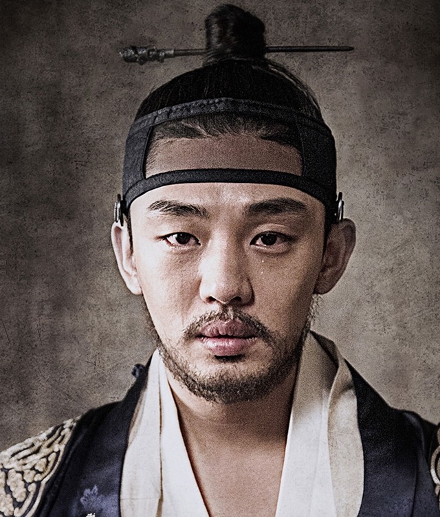 사극에서 수염을 장착한 2030대 남자연예인들 | 인스티즈