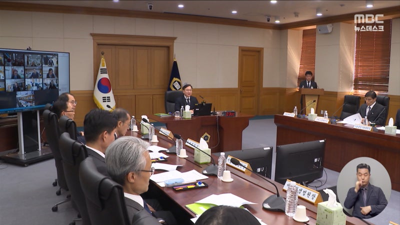 막 업무 시작한 법원장들 긴급 소집"'사법개혁 3법' 심각한 유감" | 인스티즈