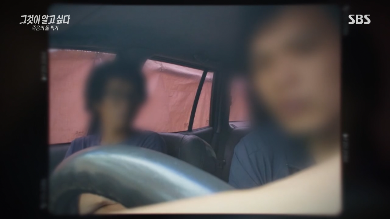 실시간 혼란스럽다고 난리난 그것이 알고싶다 충격 근황.jpg | 인스티즈