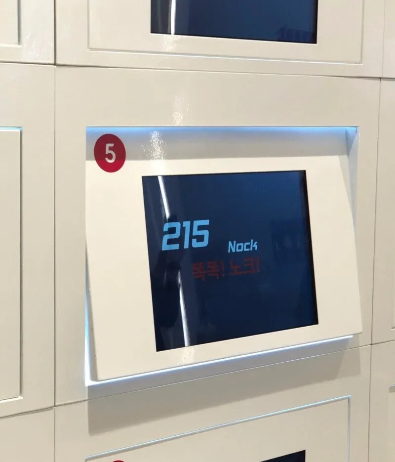 홍대 롯데리아 근황 | 인스티즈