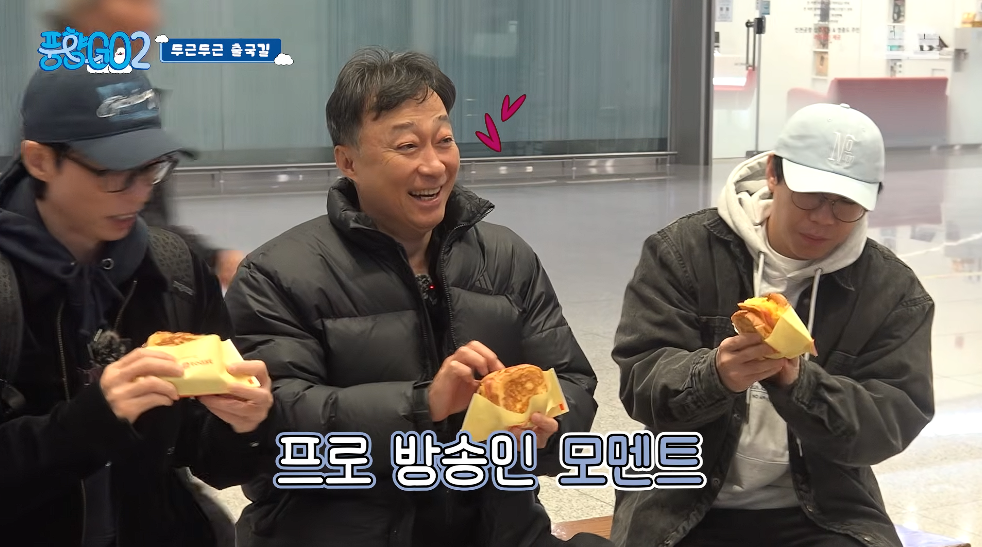 생각보다 반응 좋은 풍향고2 뉴 멤버.jpg | 인스티즈