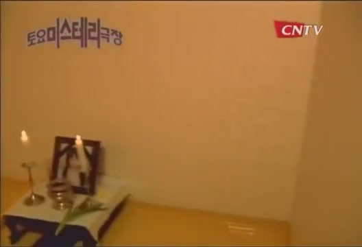 [토요미스테리극장] 연인들의 비극 -8 | 인스티즈