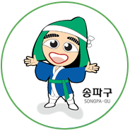 서울특별시 각 구별 마스코트 | 인스티즈