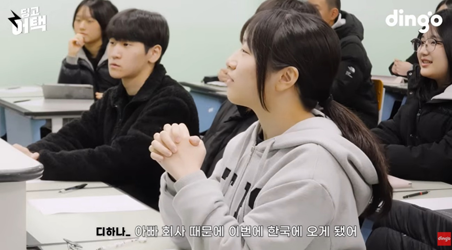 고등학교에 존예 학생 전학오면 찐 반응.jpg | 인스티즈