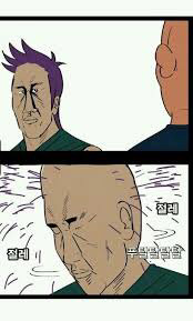 게이가 아닌데도 동성 친구끼리 성관계를 하는 일부 문란한 남성들 | 인스티즈