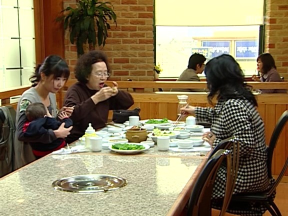 [거침없이하이킥] 재수없고 짜증나는데 멋있는 박해미 ㅋㅋㅋㅋ.jpg | 인스티즈