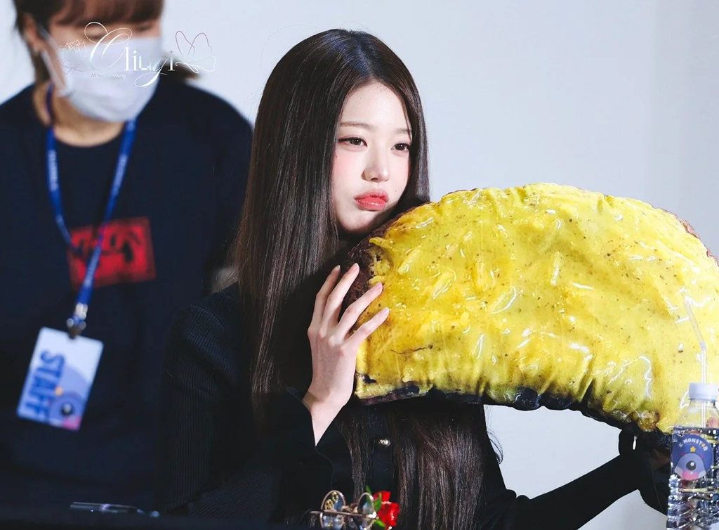 장원영이 대만에서 받은 선물 | 인스티즈