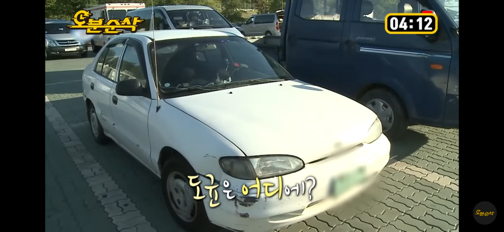 솔직히 나혼자산다 레전드편임 | 인스티즈