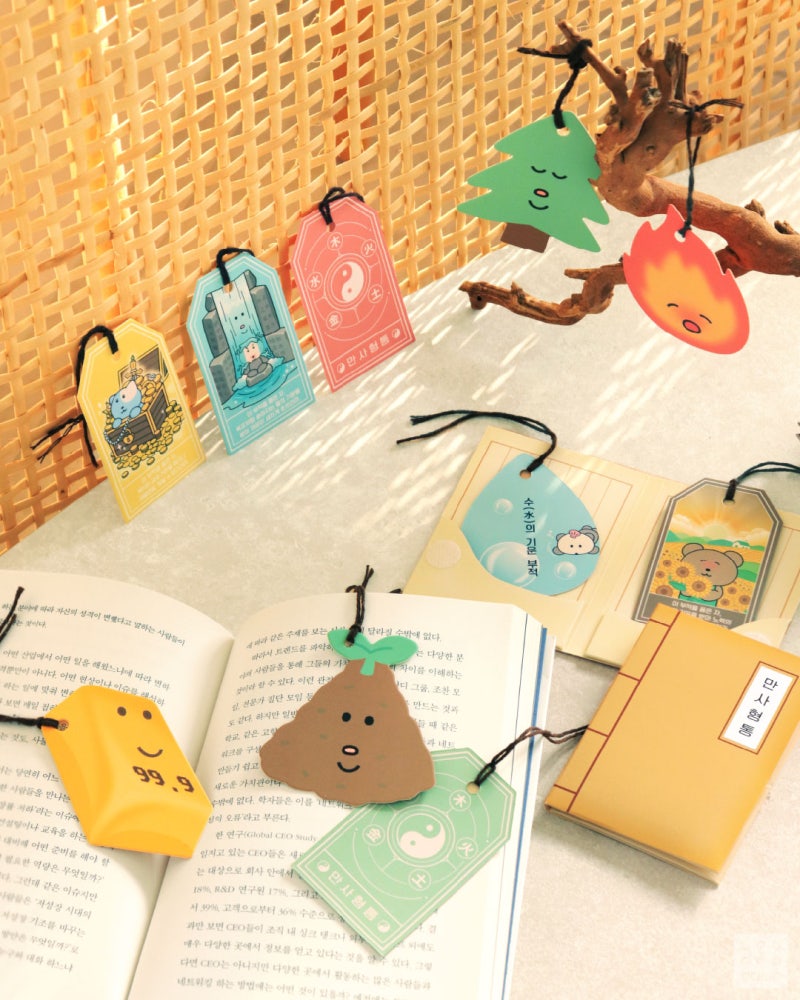 다이소 사주 시리즈 출시.jpg | 인스티즈