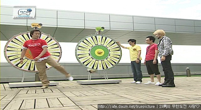 [무한도전] 박명수 : 그럼 하지마 이쒸.jpgif | 인스티즈