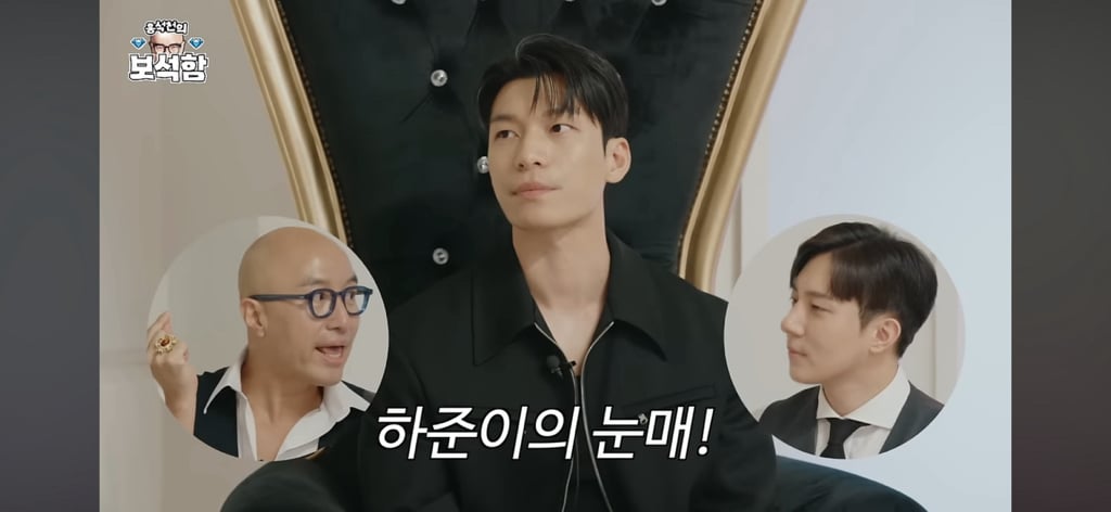 위하준 : 제가 전세계 게이분들에게 인기 많은이유가 궁금했어요 | 인스티즈
