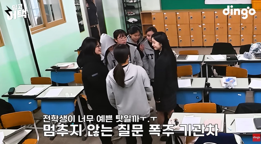 고등학교에 존예 학생 전학오면 찐 반응.jpg | 인스티즈