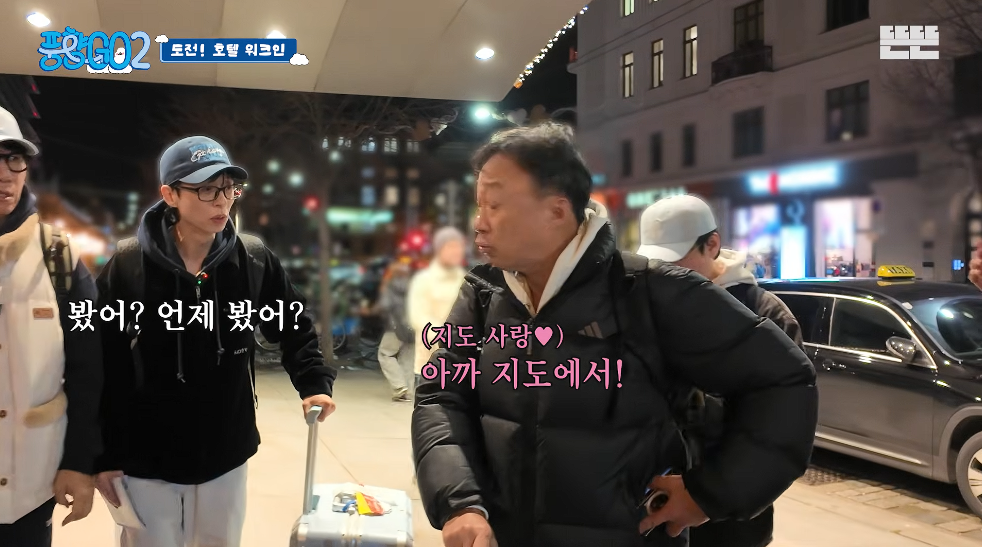 생각보다 반응 좋은 풍향고2 뉴 멤버.jpg | 인스티즈