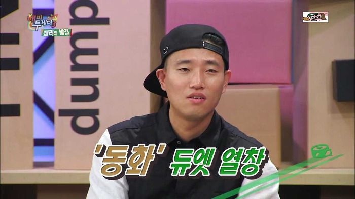 한류스타 지석진 중국인기의 현실 ㄷㄷㄷ.jpg | 인스티즈