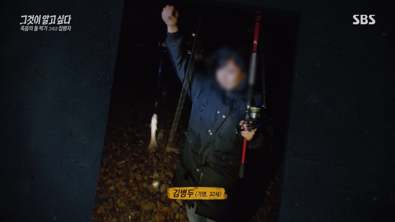 실시간 혼란스럽다고 난리난 그것이 알고싶다 충격 근황.jpg | 인스티즈