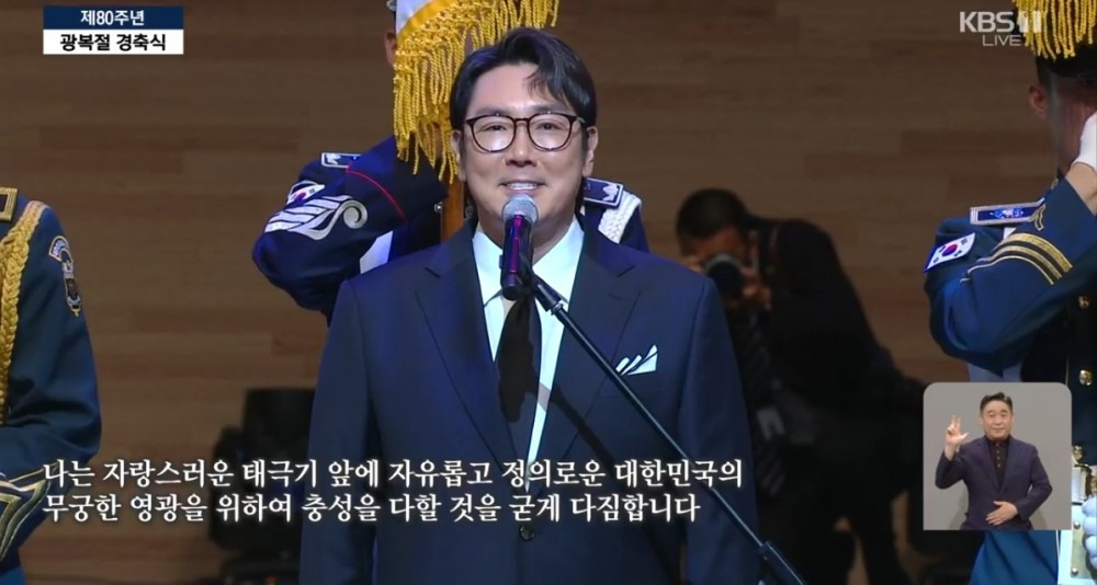 조진웅 제보 이거 이후로 갑자기 쏟아졌다함 | 인스티즈