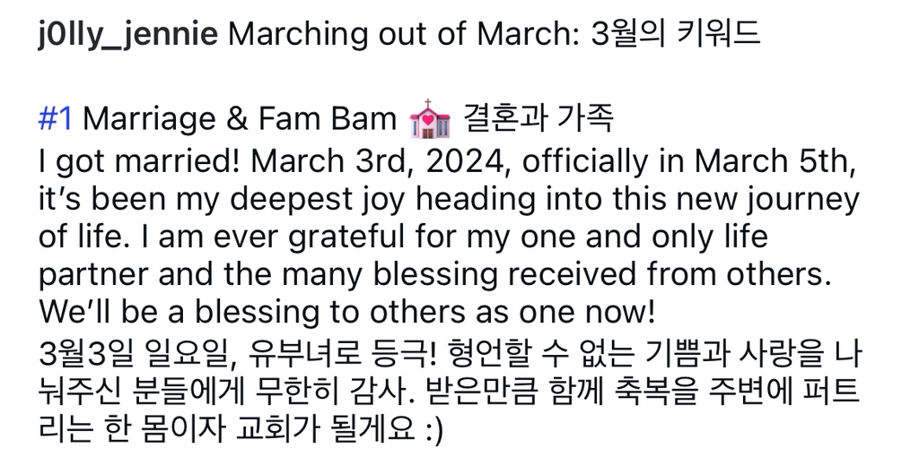 그 시절 언프리티 랩스타 졸리브이 근황 | 인스티즈