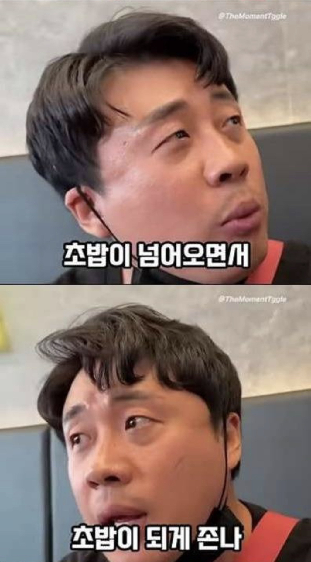 초밥은 과대포장된 음식임.jpg | 인스티즈