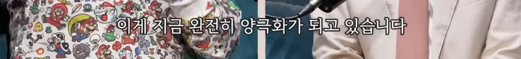 카이스트 교수가 말하는 AI로 인해 바뀌는 시대.jpg | 인스티즈