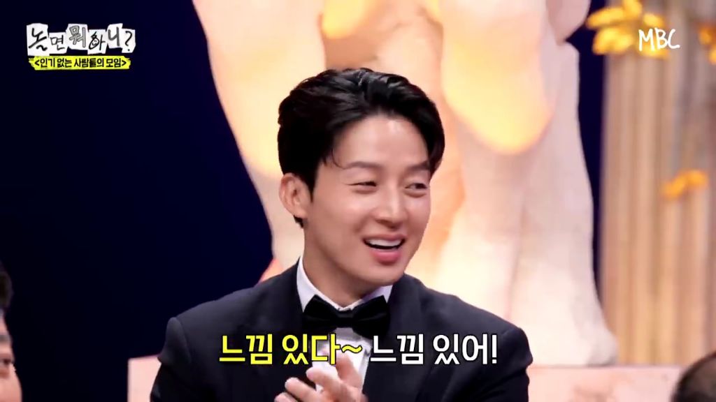 [놀면뭐하니] 투컷 스태프 수 논란.jpgif | 인스티즈