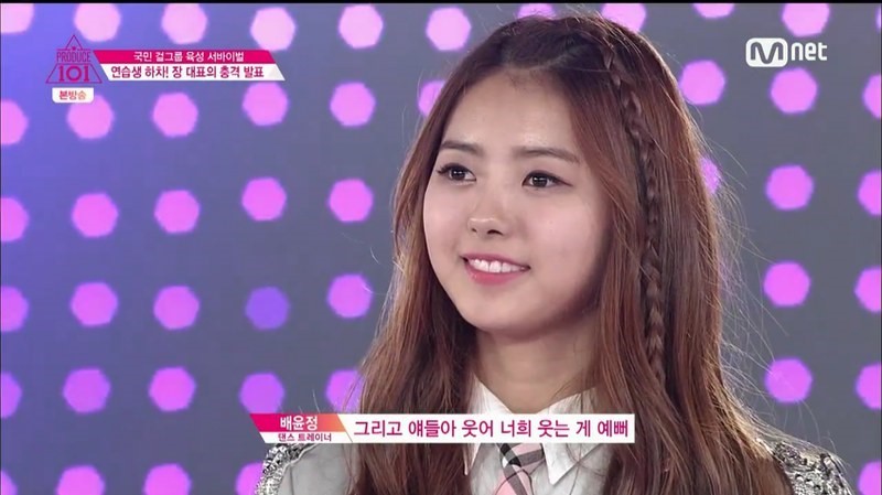 아이오아이 멤버들 프듀 시절과 요즘 | 인스티즈