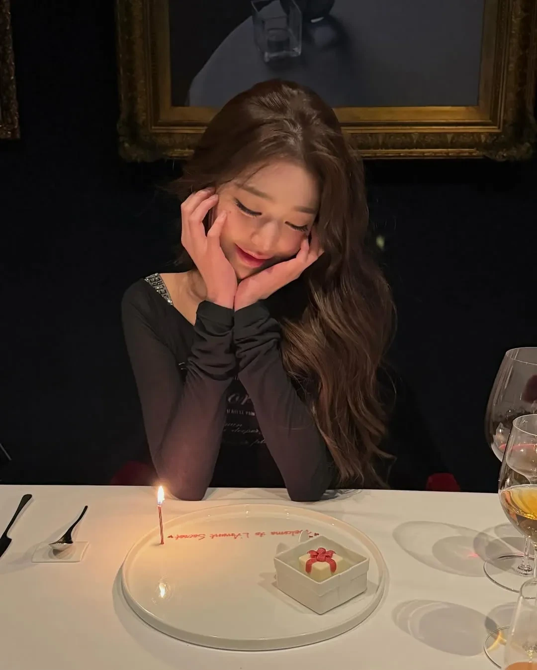 손종원 셰프 식당에 방문한 아이브 장원영 | 인스티즈