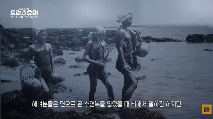 너무 놀라워서 해외에서 연구감이라는 우리나라 직업 | 인스티즈