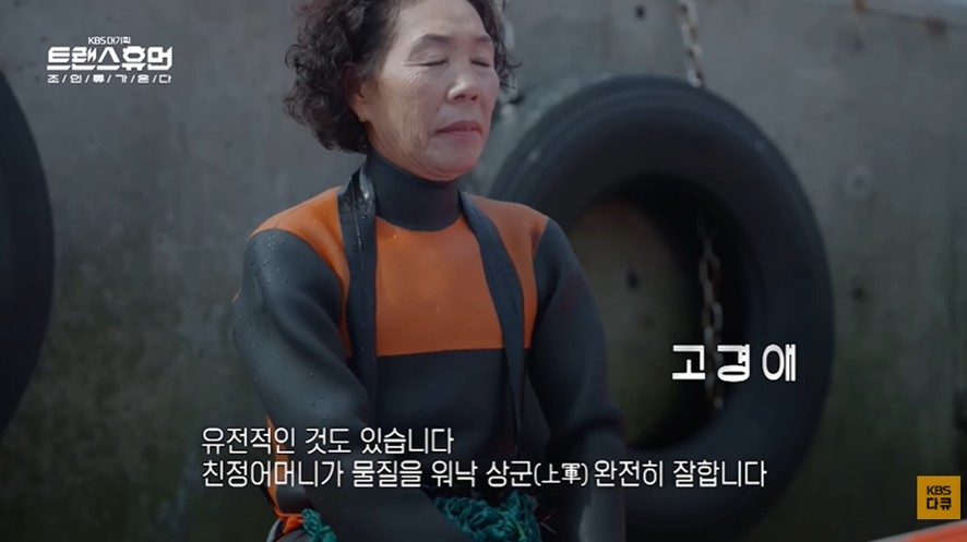 너무 놀라워서 해외에서 연구감이라는 우리나라 직업 | 인스티즈