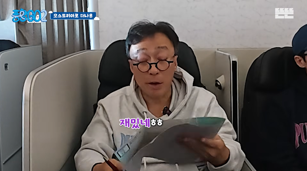 생각보다 반응 좋은 풍향고2 뉴 멤버.jpg | 인스티즈