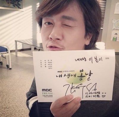 게이 연기를 했던 한국 남자 배우 | 인스티즈