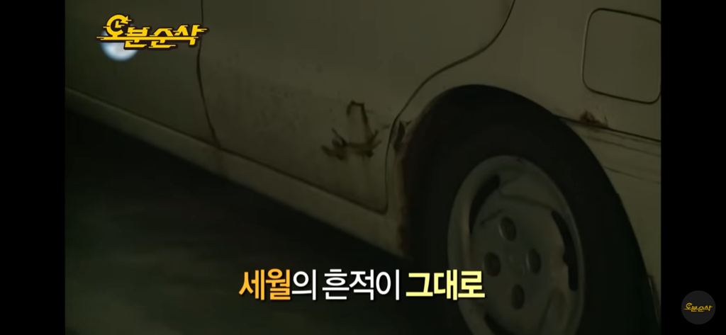 솔직히 나혼자산다 레전드편임 | 인스티즈