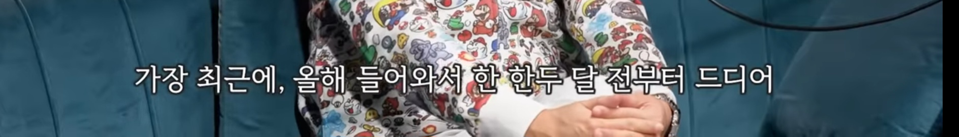 카이스트 교수가 말하는 AI로 인해 바뀌는 시대.jpg | 인스티즈
