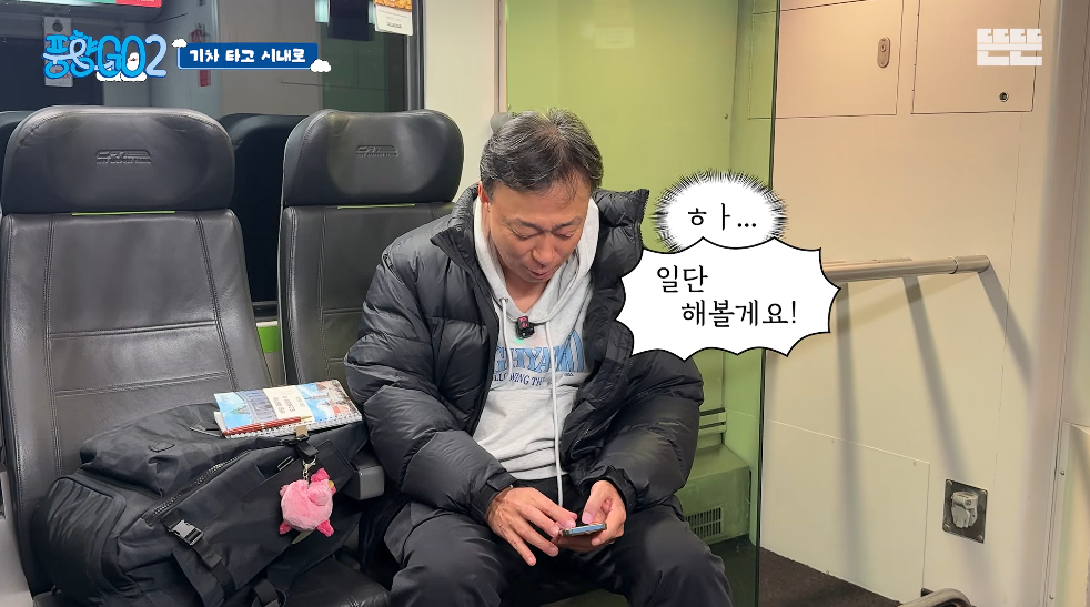 생각보다 반응 좋은 풍향고2 뉴 멤버.jpg | 인스티즈