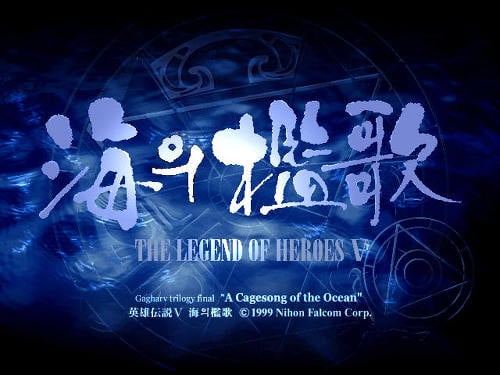 미니감자의 추억의 고전 RPG 여행 | 인스티즈