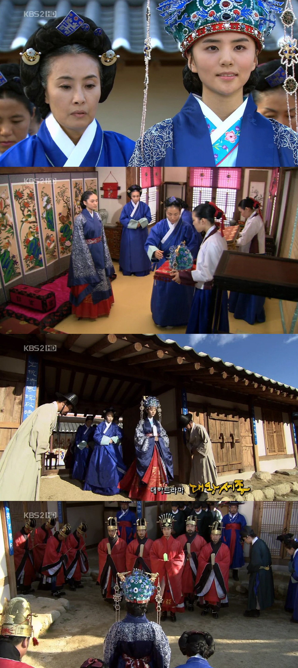 대한민국 사극 한복 퀄리티 甲.jpg | 인스티즈