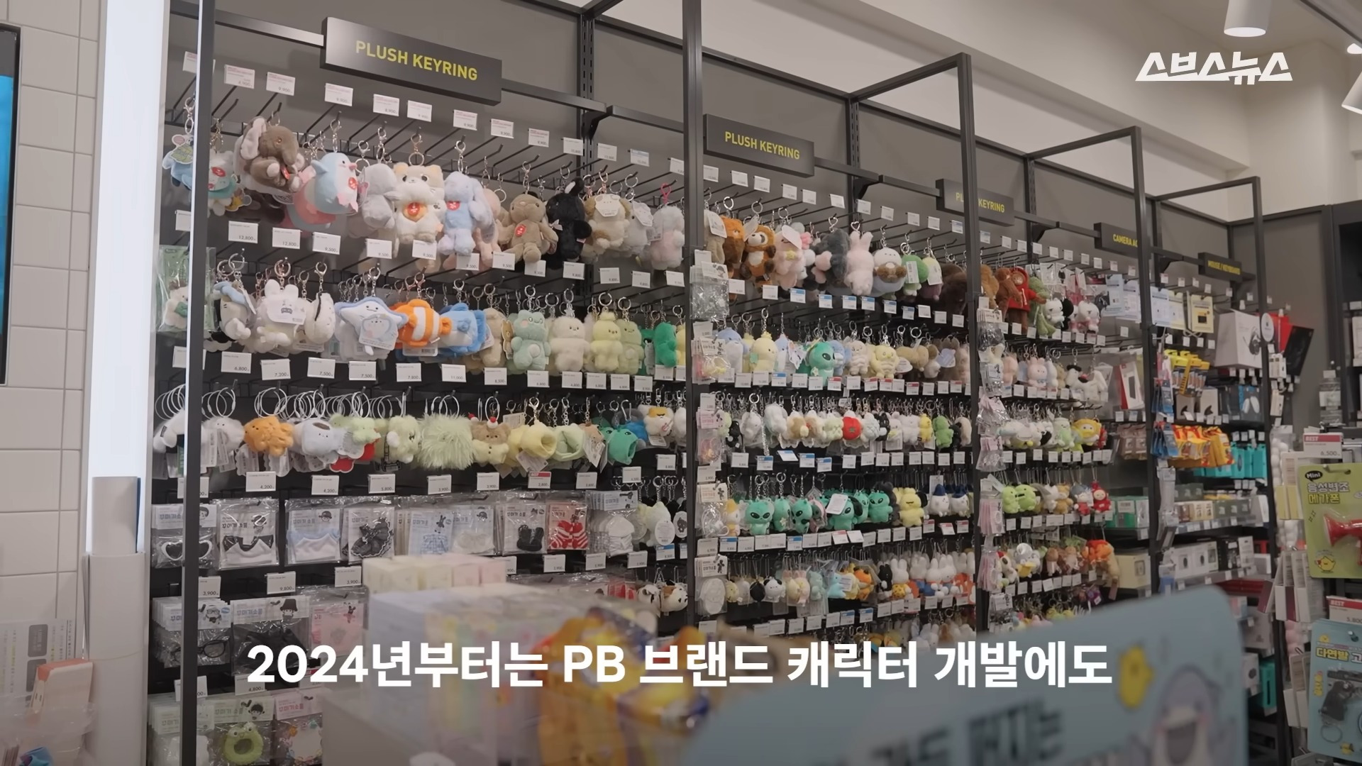 망한줄 알았떤 아트박스가 다시 떠오르고 있다함 | 인스티즈