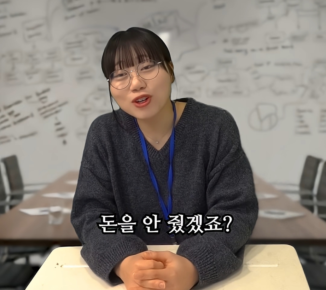 [사내뷰공업] 개빡치는 회사에서 무안주는 화법 쓰는 사람 | 인스티즈