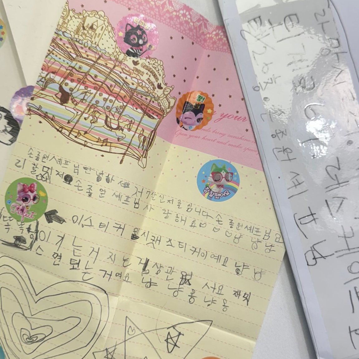 상당히 표독하다는 냉부 샘킴 초딩팬들 .jpg | 인스티즈