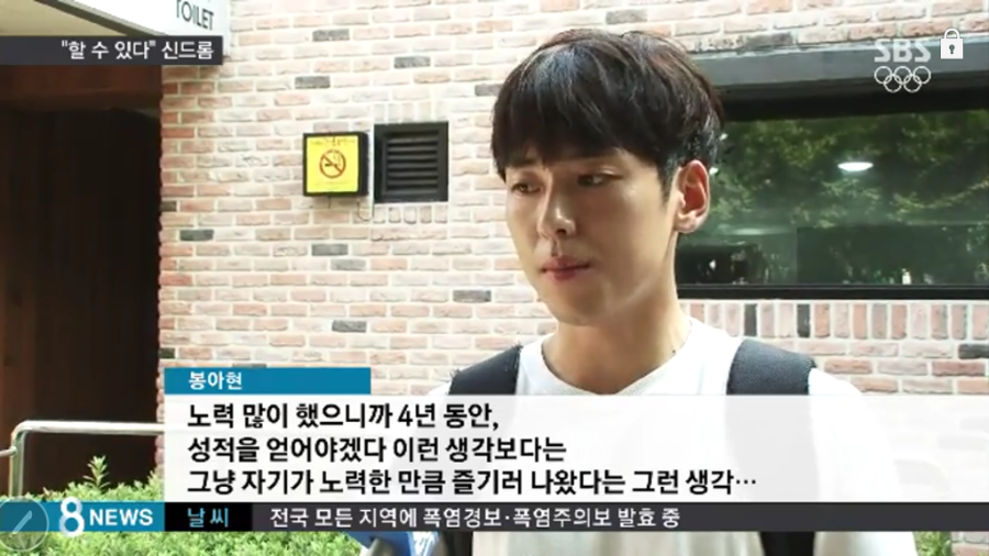 여초에서 난리난 인터뷰男 | 인스티즈