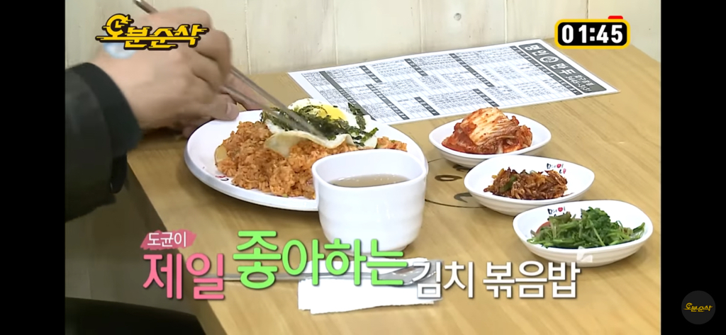 솔직히 나혼자산다 레전드편임 | 인스티즈