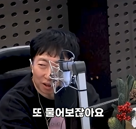 신세계 회장님 딸 애니 백화점 할인됩니까? | 인스티즈