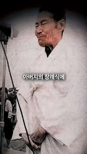 장례식에 10만 명이 찾아온 삶 | 인스티즈