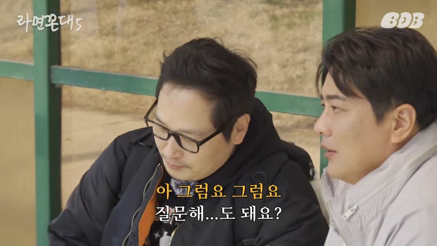 김풍 보면서 많은 사람이 궁금해하는 것 | 인스티즈