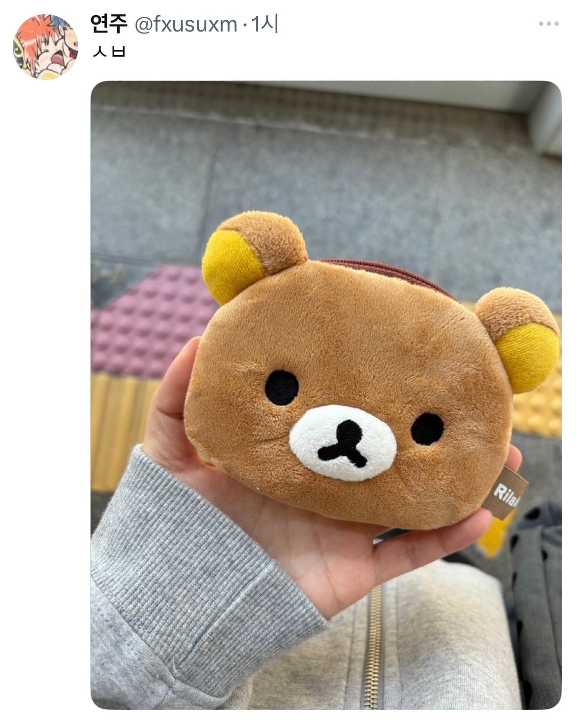 원래 사회초년생이 이런 지갑쓰고 어느정도 벌면 다이소지갑 씀.twt | 인스티즈