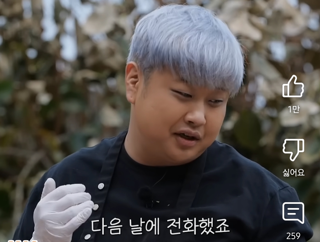 흑백요리사 작가가 윤남노 섭외한 방법 | 인스티즈