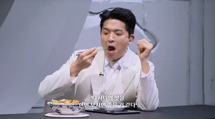 흑백2스포) 본인 요리의 끝을 보여준 참가자 | 인스티즈