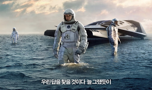 호주 16세 미만 SNS차단 영향력 근황 | 인스티즈
