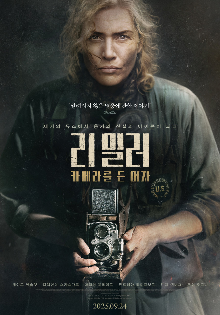 9월 개봉 예정 영화 기대작 모음.jpg | 인스티즈