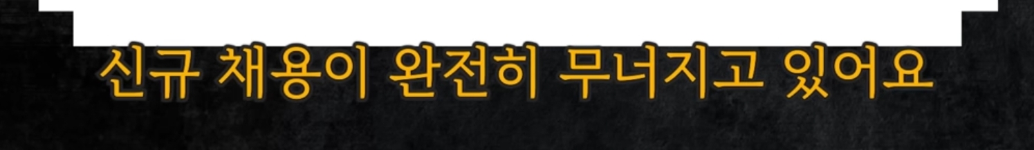 카이스트 교수가 말하는 AI로 인해 바뀌는 시대.jpg | 인스티즈