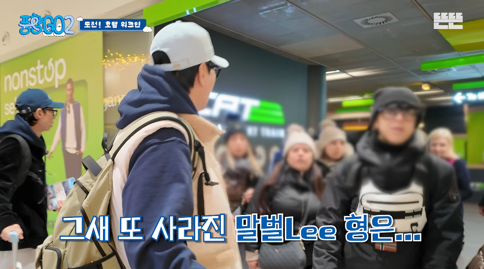 생각보다 반응 좋은 풍향고2 뉴 멤버.jpg | 인스티즈